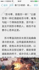 爱游戏体育平台罗马赞助商